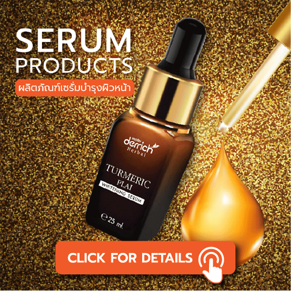 serumlionnus920118385466