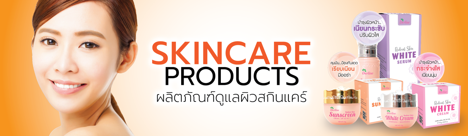 product-01