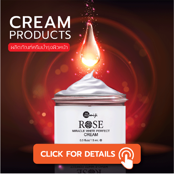 creamlionnus