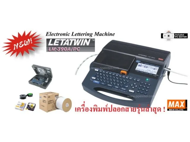 iTopPlus1155927513391