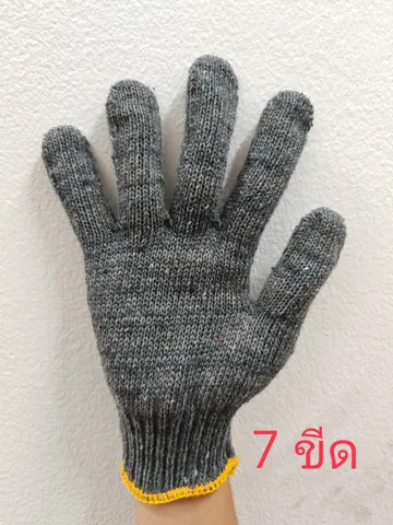 2208567