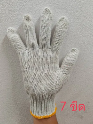 2208568