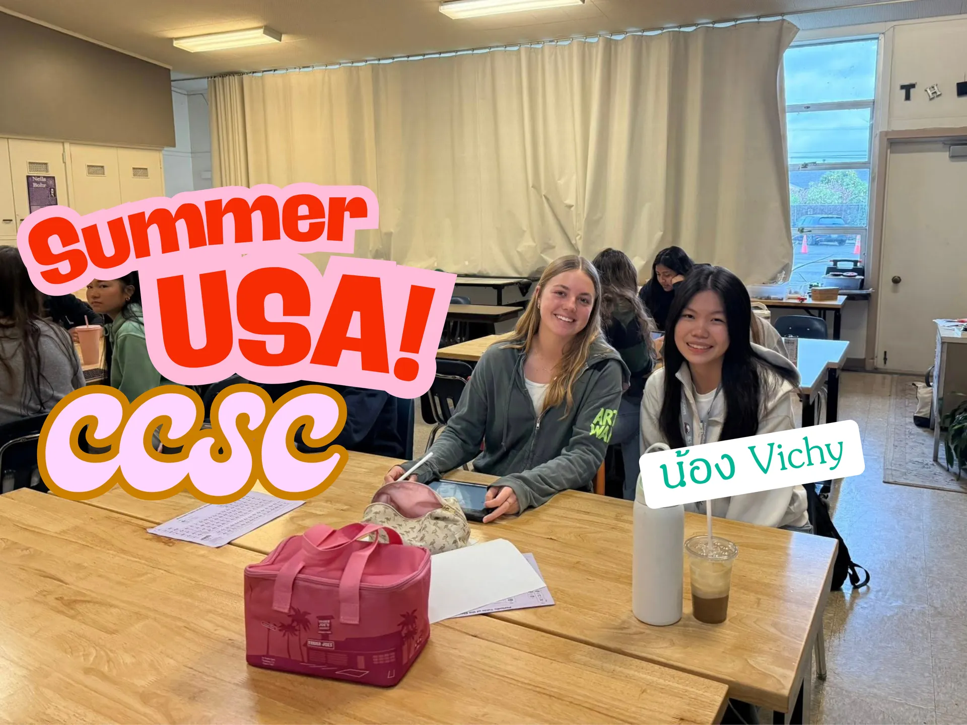 SummerUSA-2