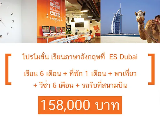 iTopPlus1195513458663