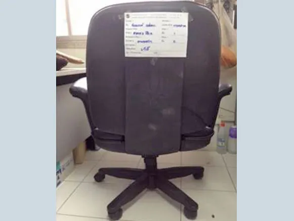 iTopPlus1212813956482