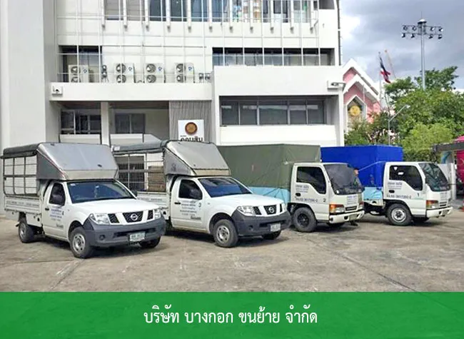 iTopPlus210113648428