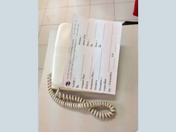 iTopPlus666792079371