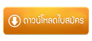 iTopPlus22954902232