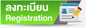 iTopPlus1300246472093