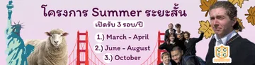 หน้า4