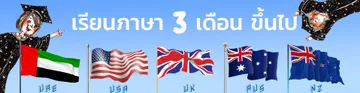 หน้า5