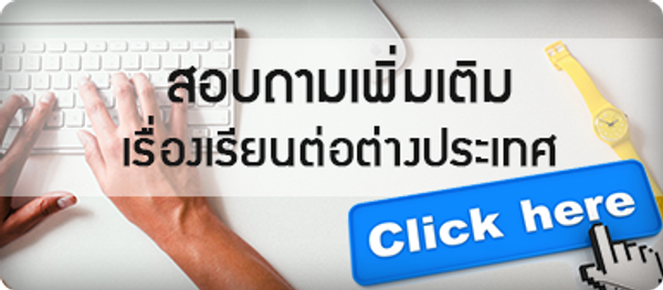 iTopPlus569222965549