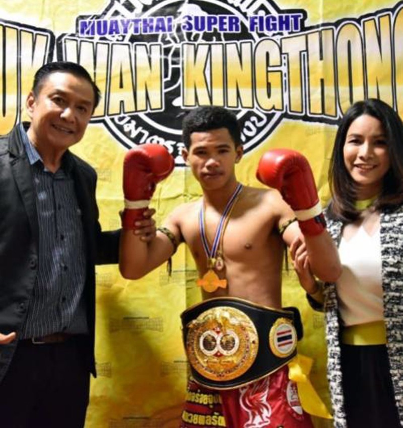 Junior Bantamweight champion