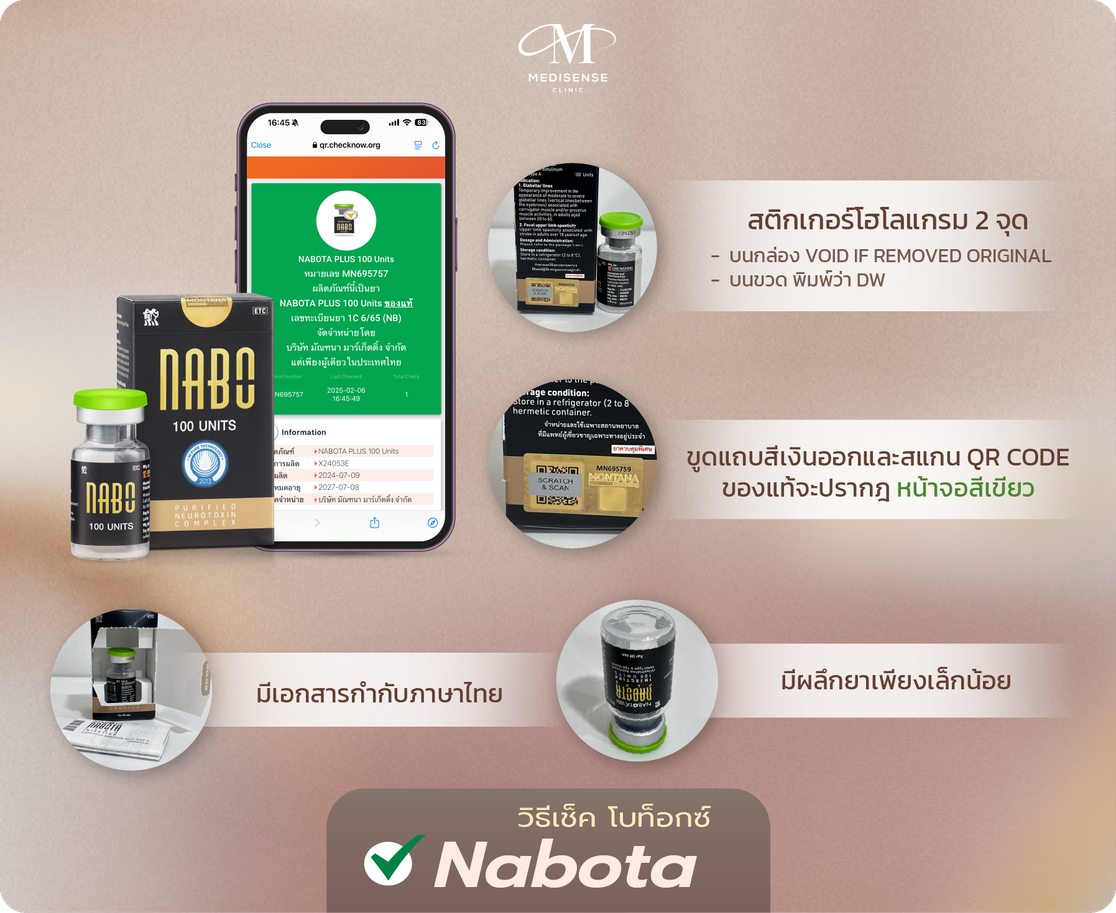 webbotox-Pic-12
