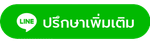 (E)webdensity-17