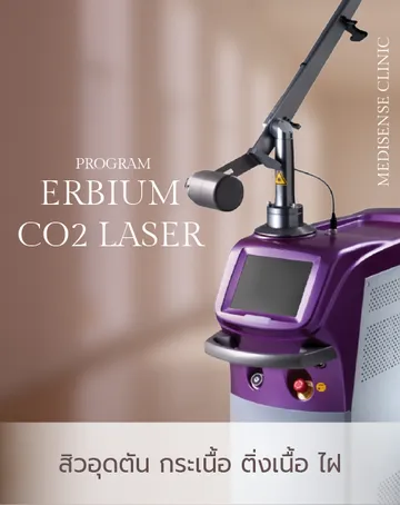 2tc-web-banner-08