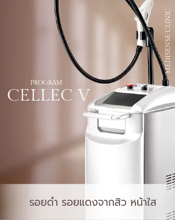 2tc-web-banner-09