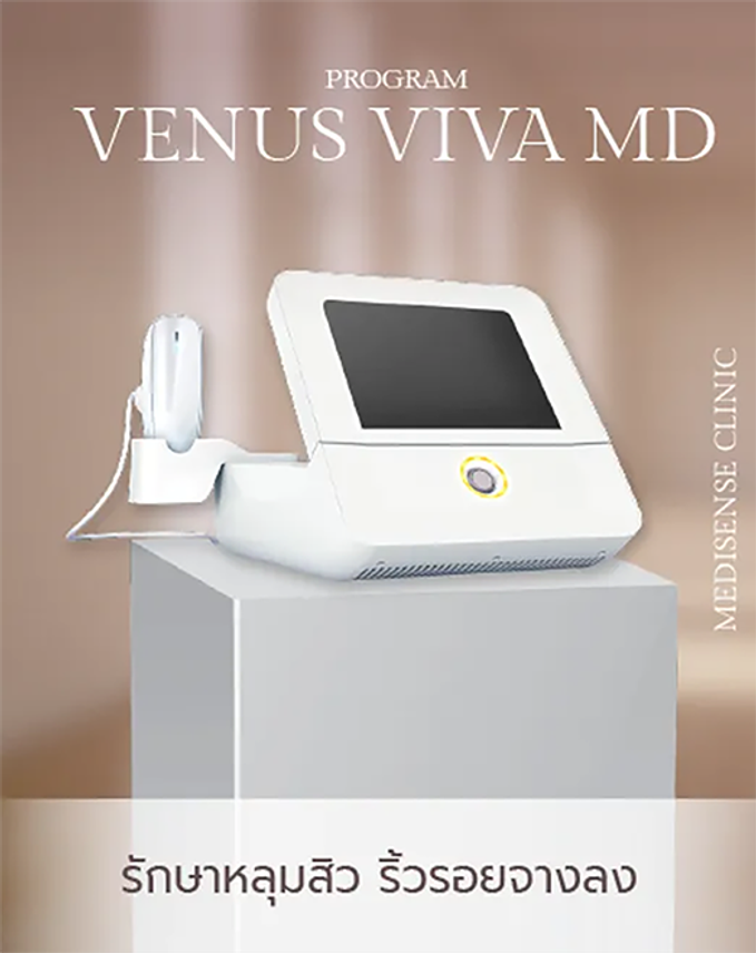VENUSViva01