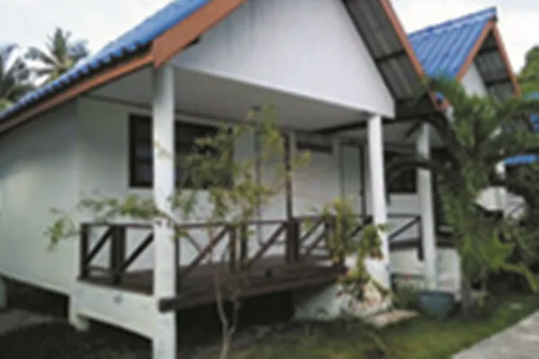 iTopPlus1403849416844