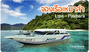iTopPlus974339749974