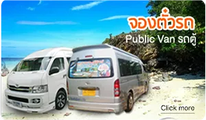 iTopPlus986261049306