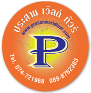 iTopPlus69370177360