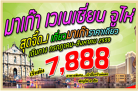iTopPlus1138035668682