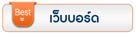 iTopPlus947796849557