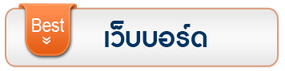 iTopPlus750937598106