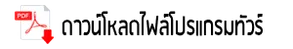 iTopPlus928671277184