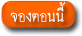 iTopPlus815217494130asSmartObject-1