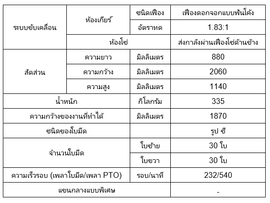 d5bd56ff987351dc95798b7576d95d00