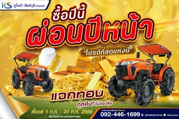 c81ee069376d180c
