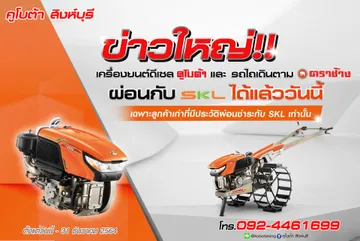 หห