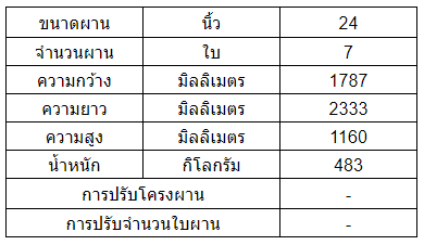 6d5a985f84afb21181c375c9c3d34e82