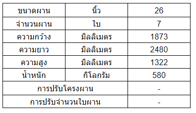4516958cbdbd6327abd931cd1866af61