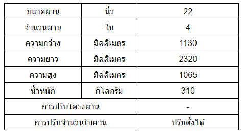 22fcfc660d91dbaf20c885a49a6a3cbc