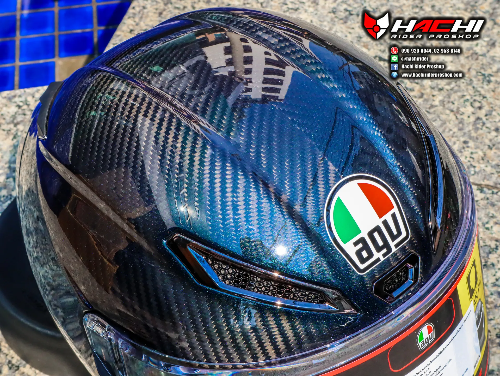 AGV Pista GP-RR: Iridium Carbon