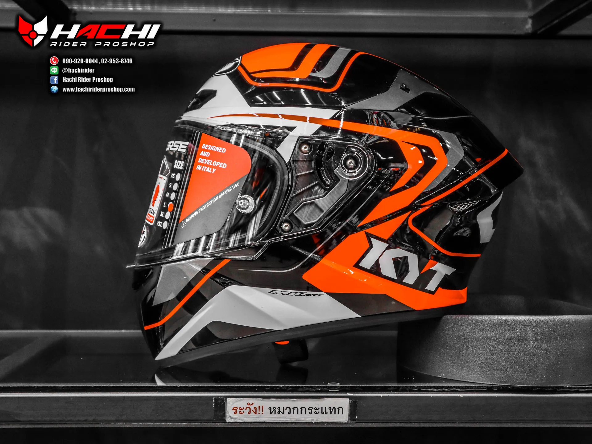 KYT TT COURSE Overtech Black Orange