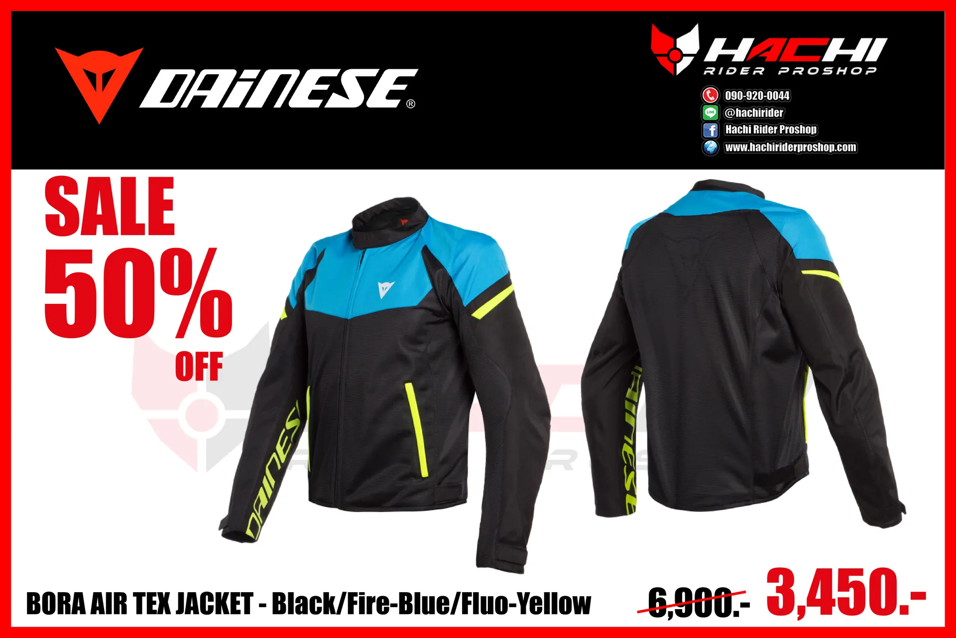 Dainese bora air tex deals