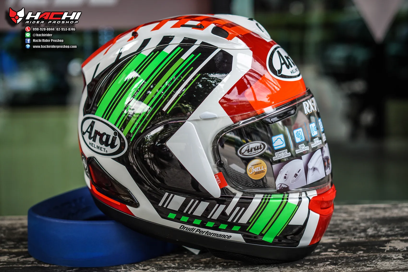 Arai rx7 cheap v rea