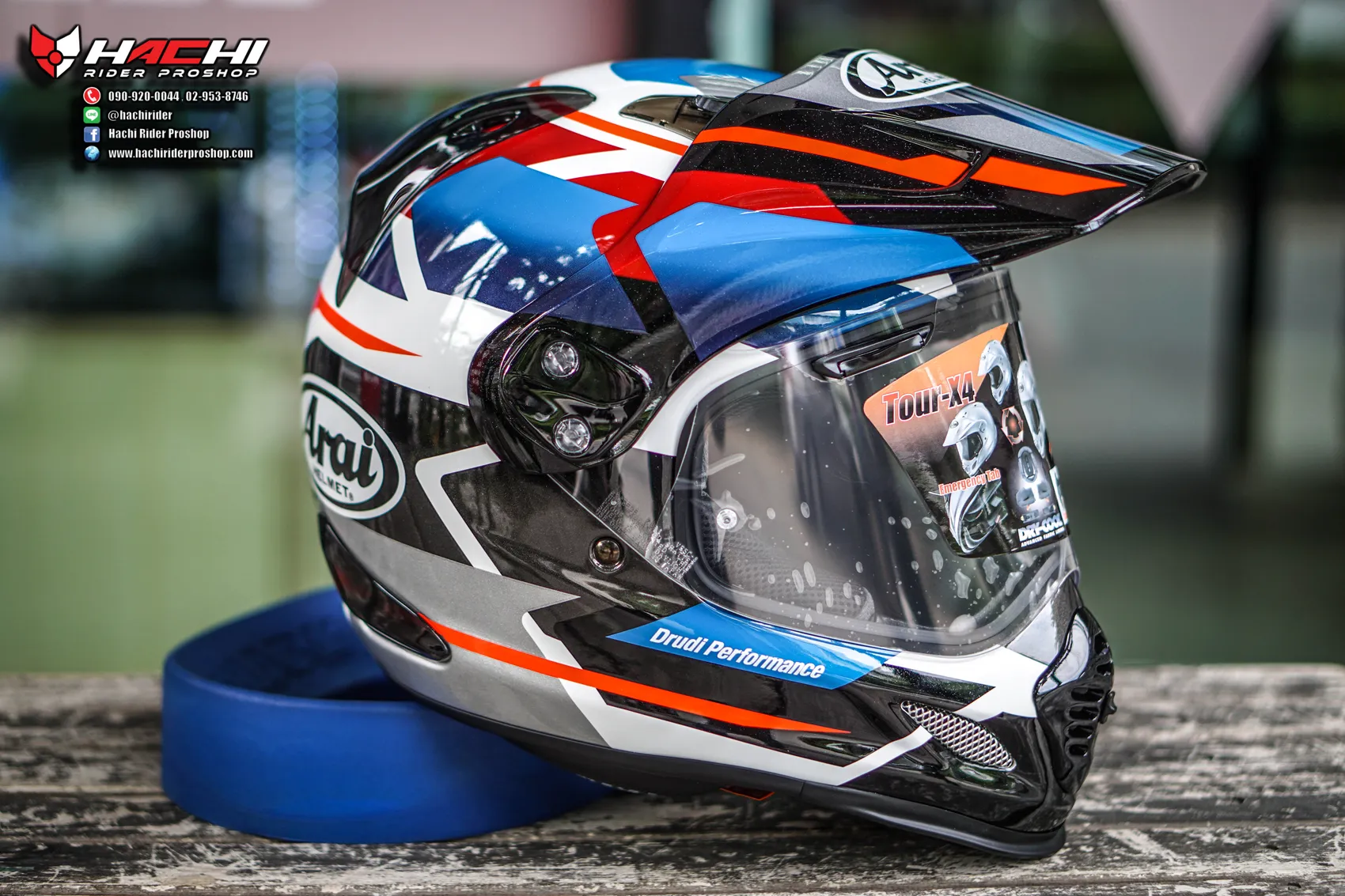 Arai tour shop x4 depart