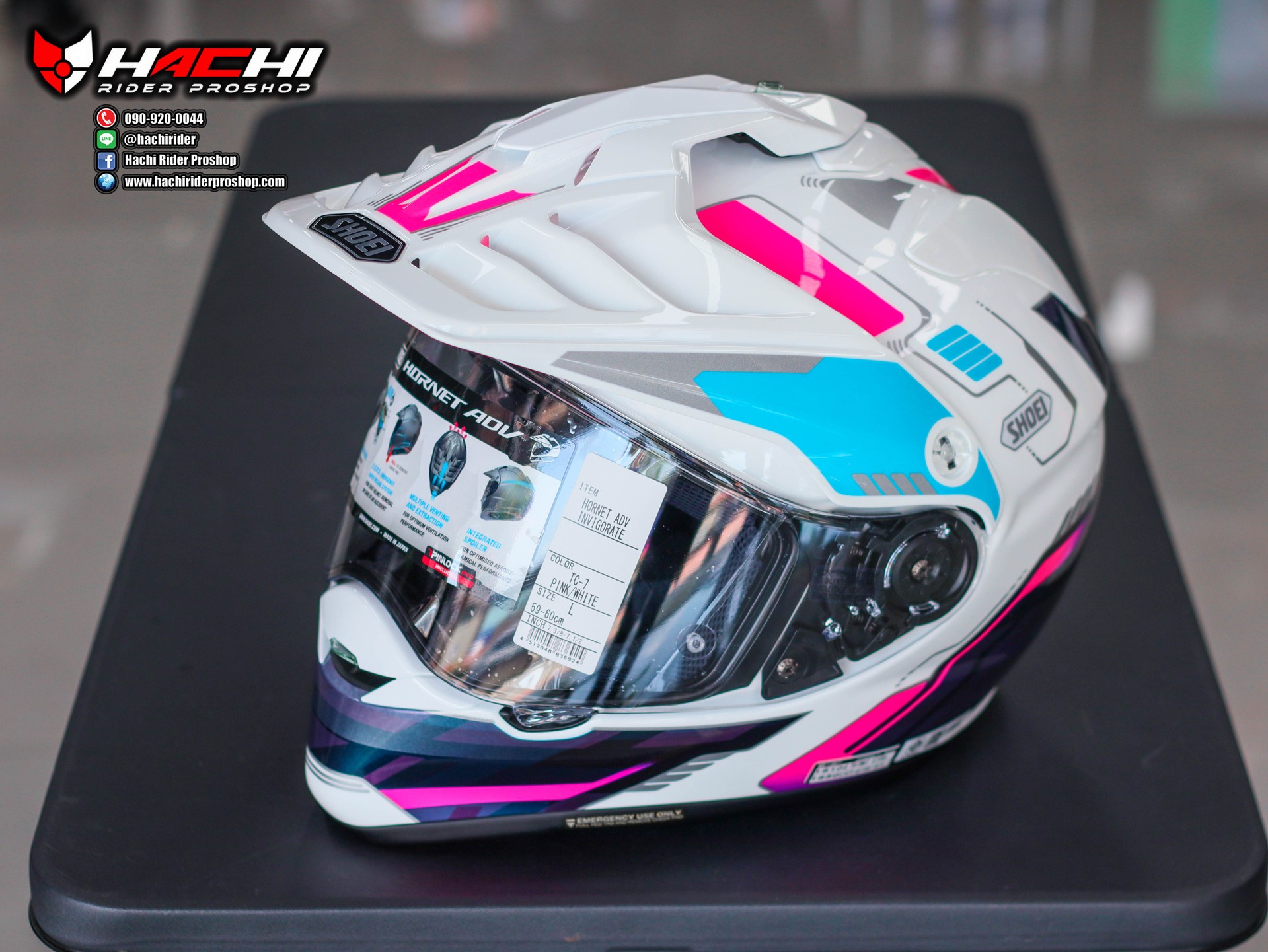 SHOEI ホーネット ADV L ホワイト ADV SHOEI ホワイト White