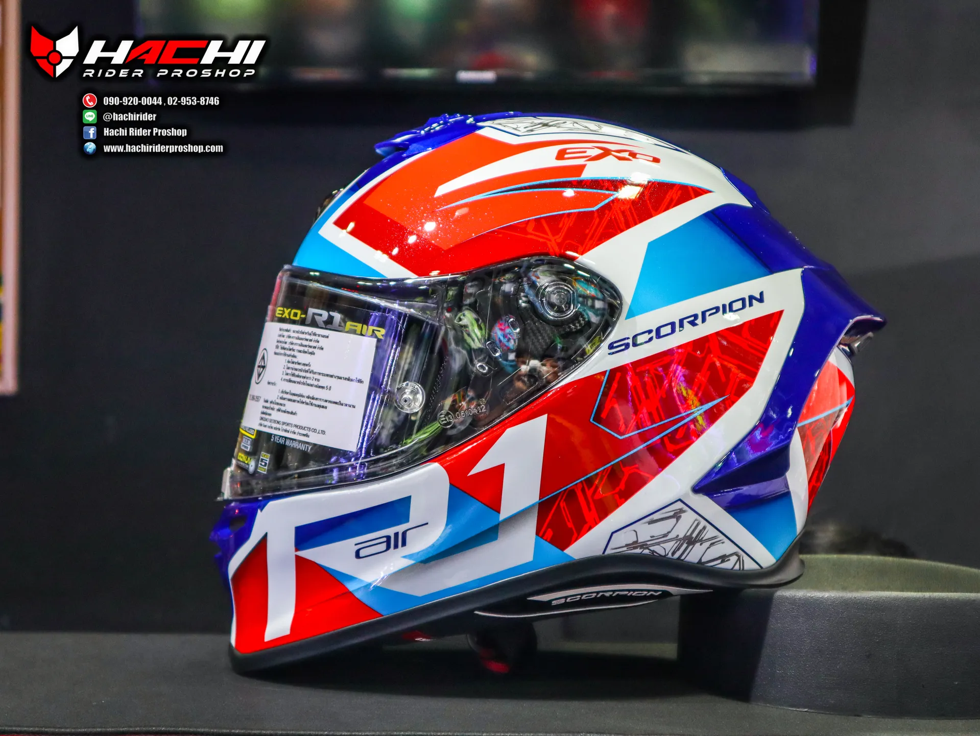 SCORPION EXO R1 AIR Infiti White Blue Red