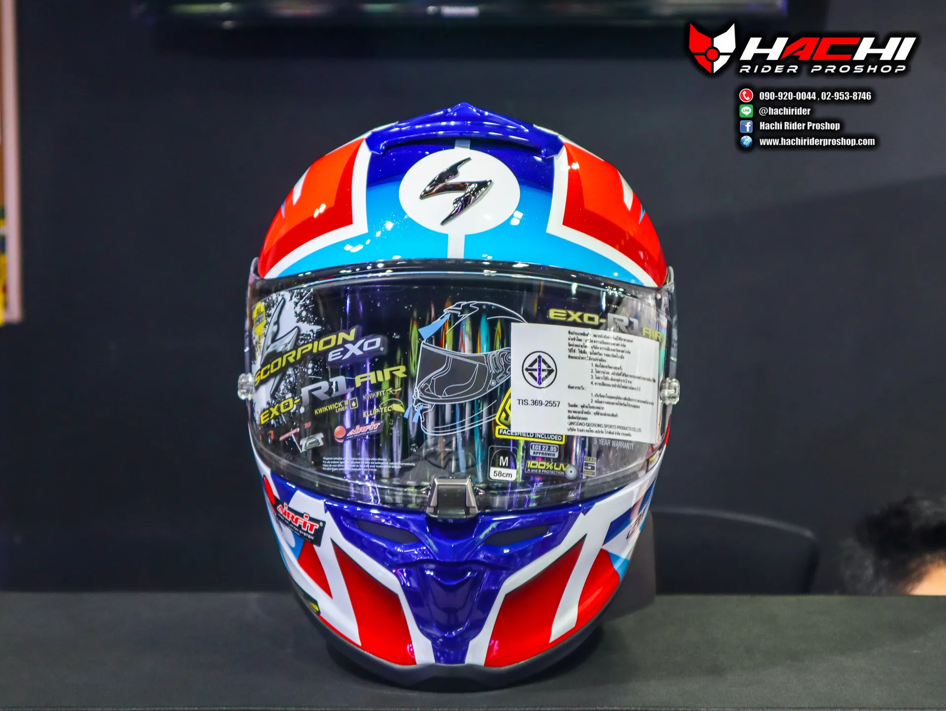 SCORPION EXO R1 AIR Infiti White Blue Red
