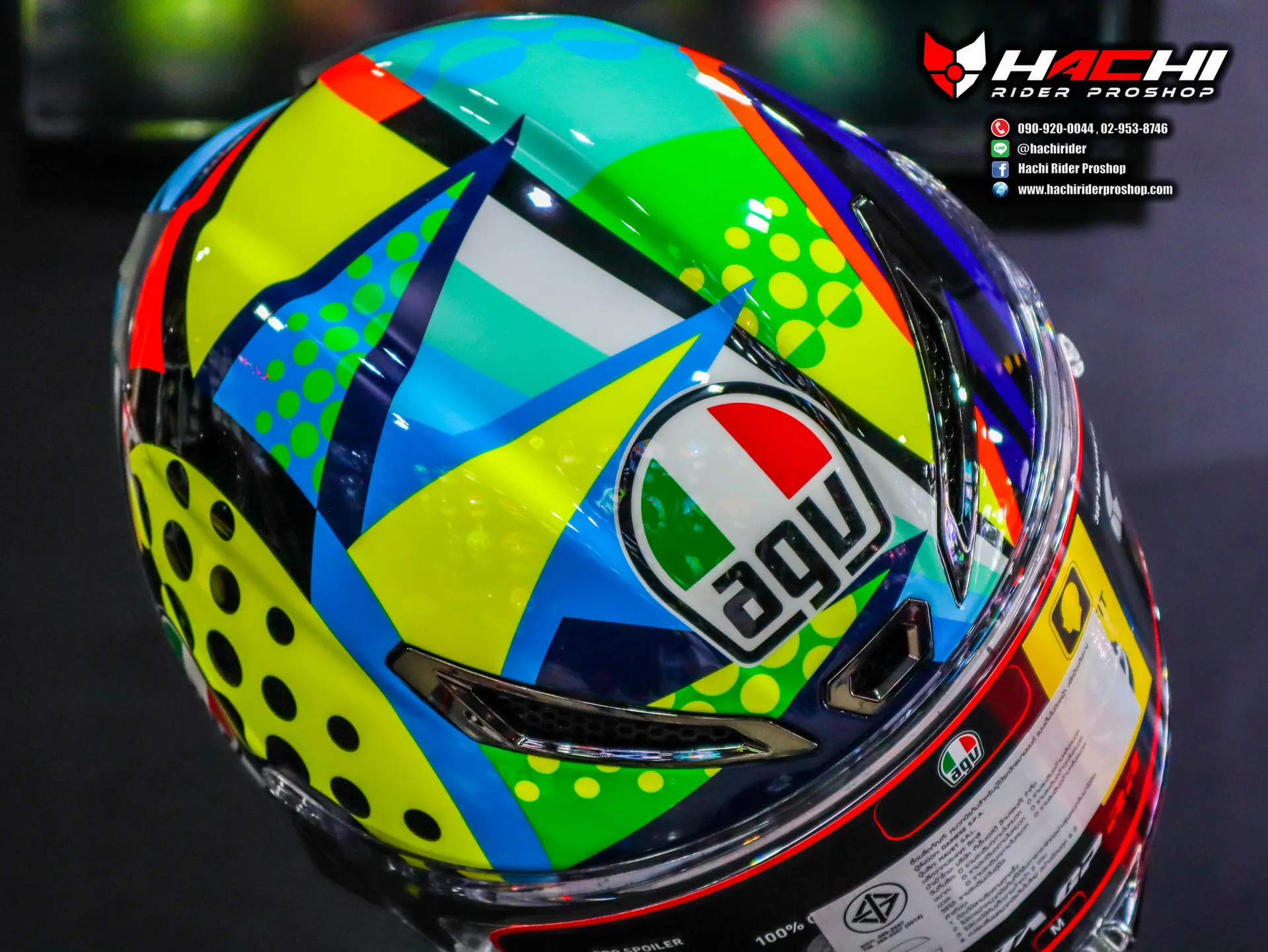 AGV Pista GP-RR: Winter Test 2020 (Limited 2,500 ใบ)