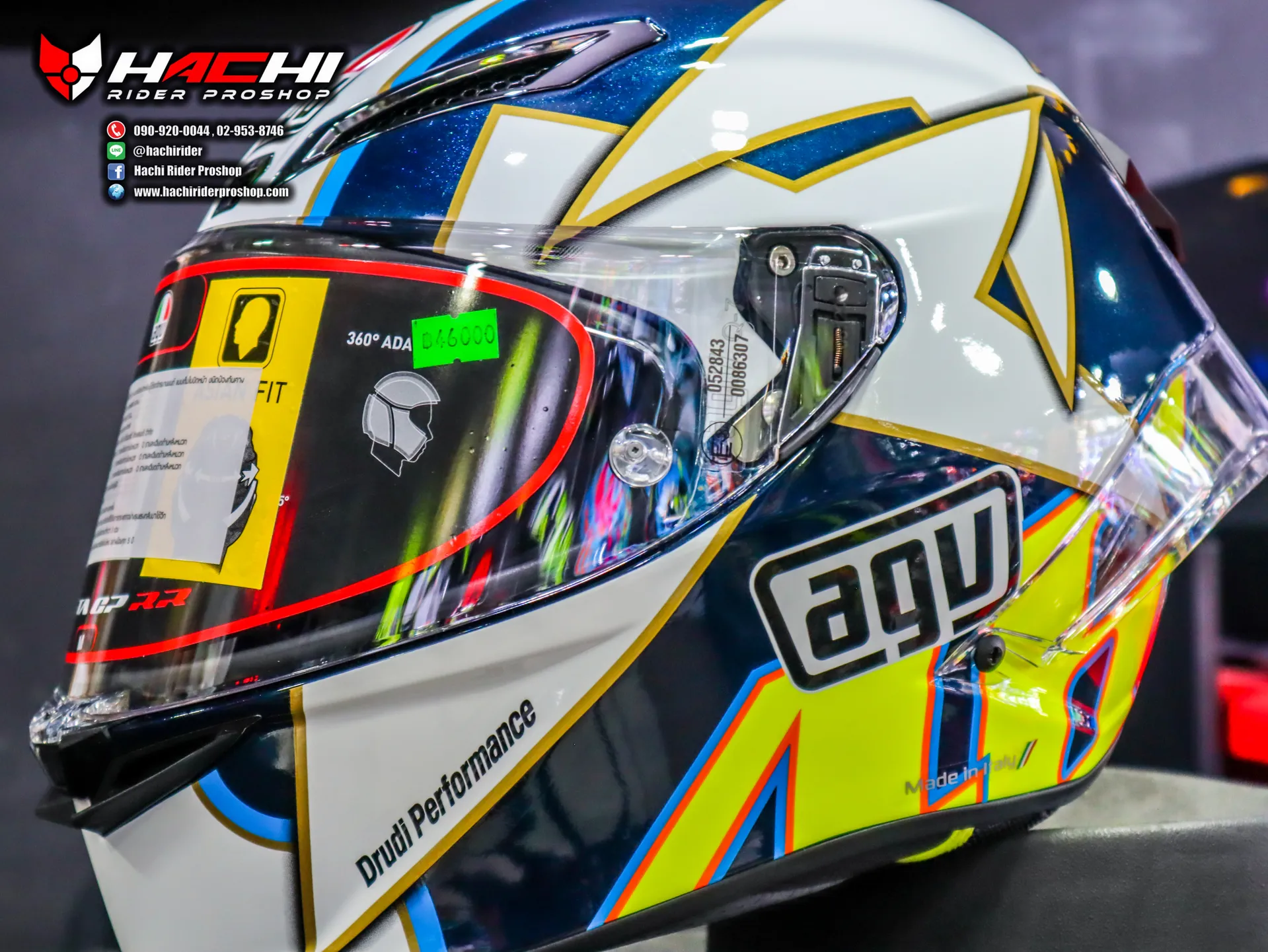 AGV Pista GP-RR: World Title 2003 (Limited 2,003 ใบ)