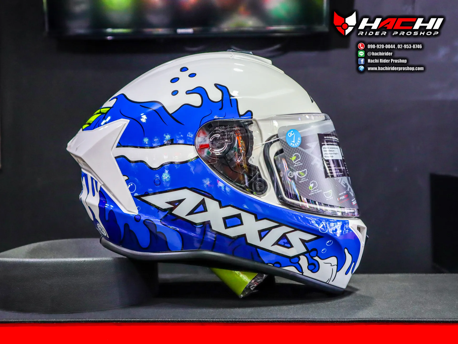 Axxis viperfish hot sale