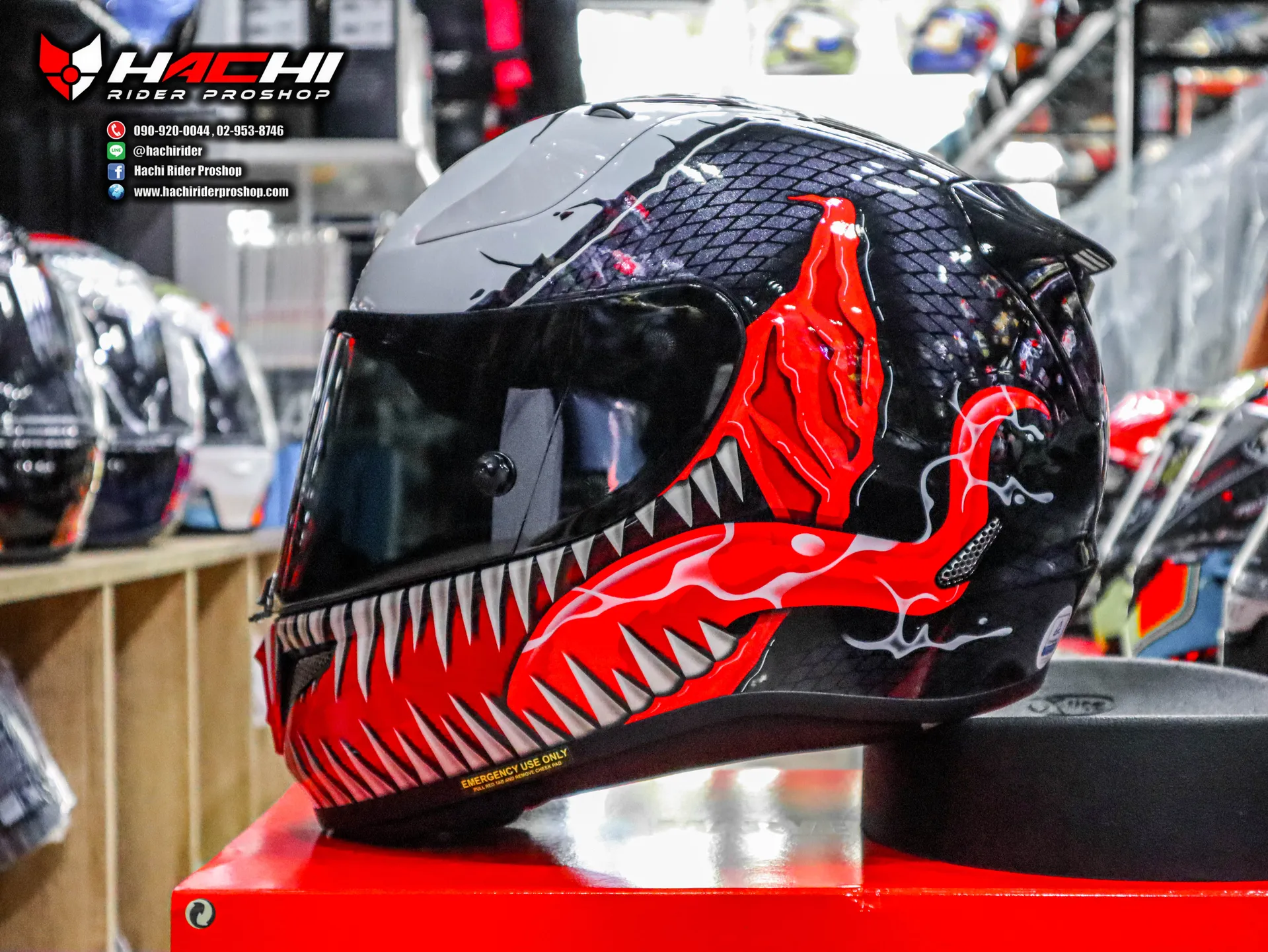 Hjc venom 1 sales