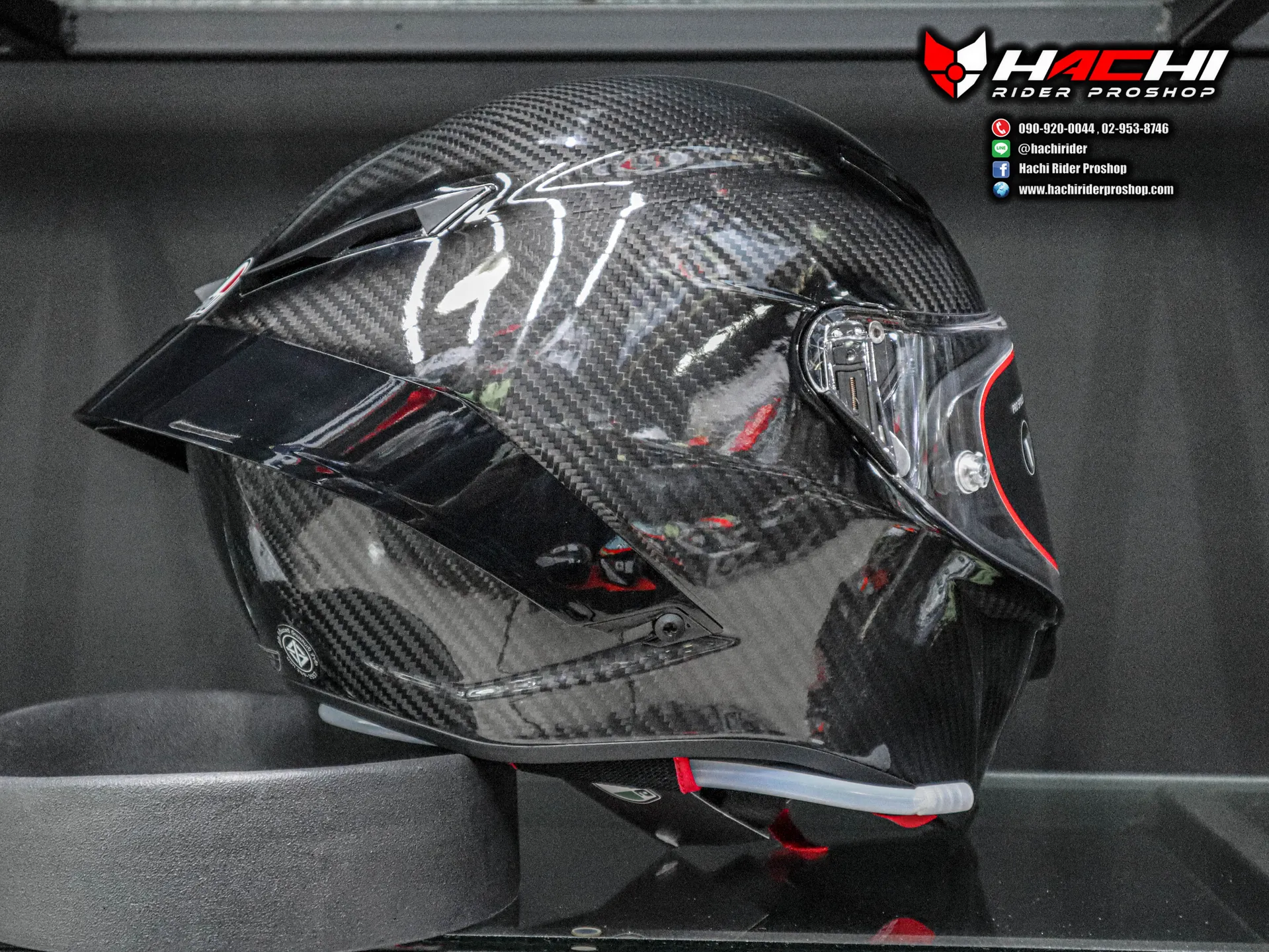Agv pista gp rr glossy carbon hotsell